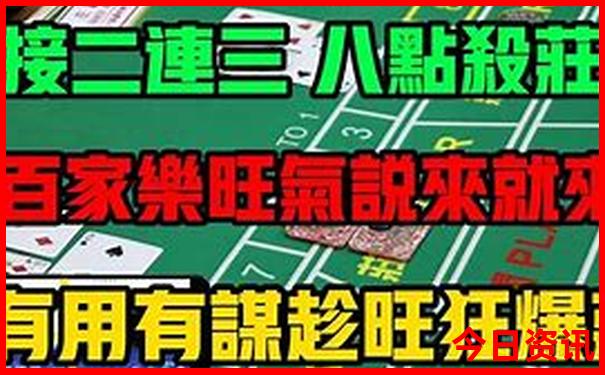 栾川旅游景点地图全图
