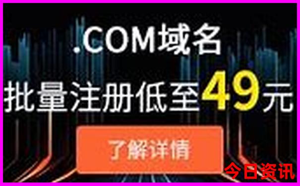 北京中医排行榜前十名