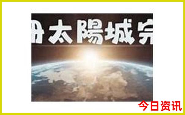 暑期最适合带孩子旅游的地方