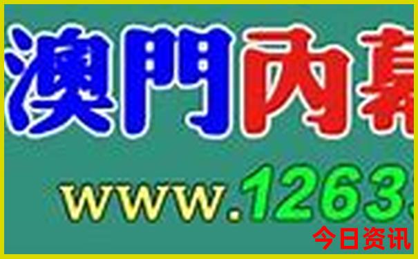 暑假带女儿去哪里旅游