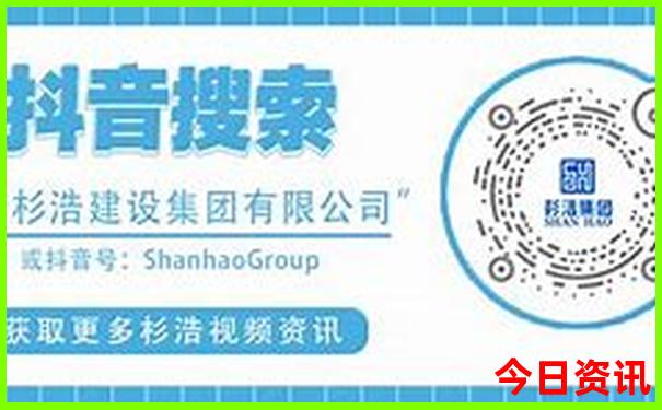 去北京玩4天大概多少钱