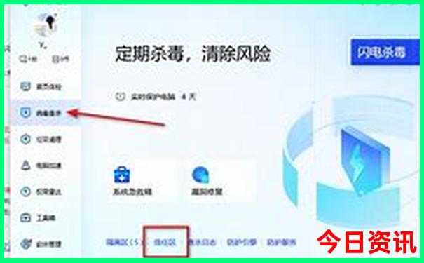 葫芦岛有什么好玩的地方景点