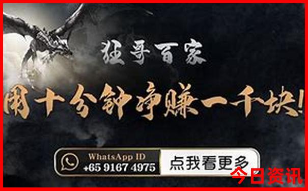 荣成旅游必去景点