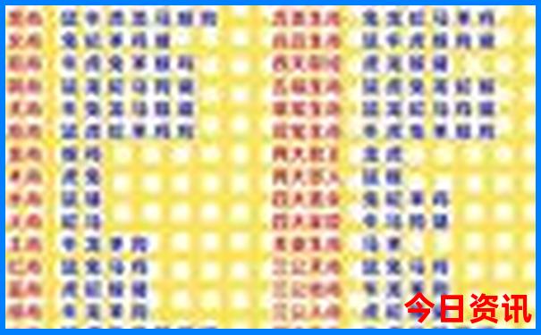 浙西最美自驾游路线