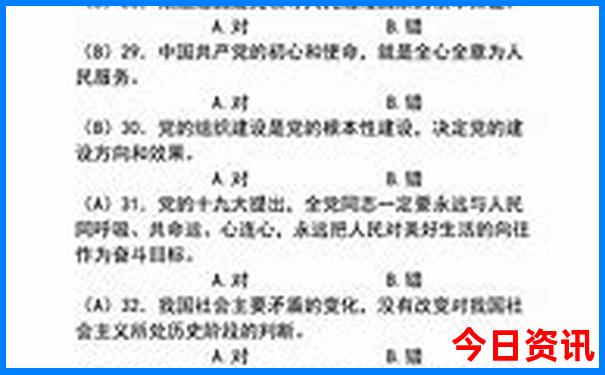 孩子放假去哪里旅游最好