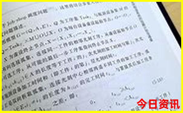 6月旅游去哪里是最佳的选择?
