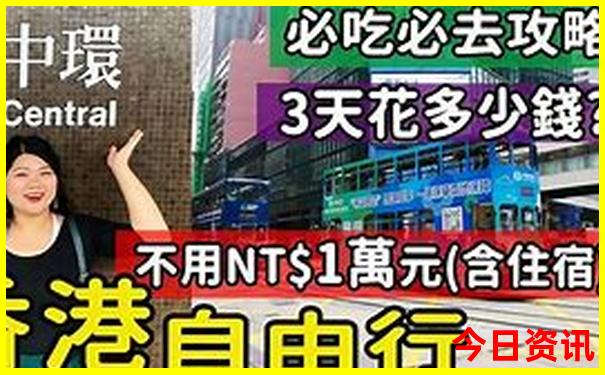 绩溪一日游最佳去处
