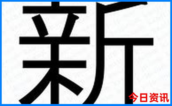 七月初旅游去哪里最好