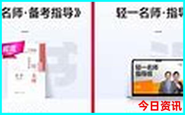 北京五天四晚旅游费用