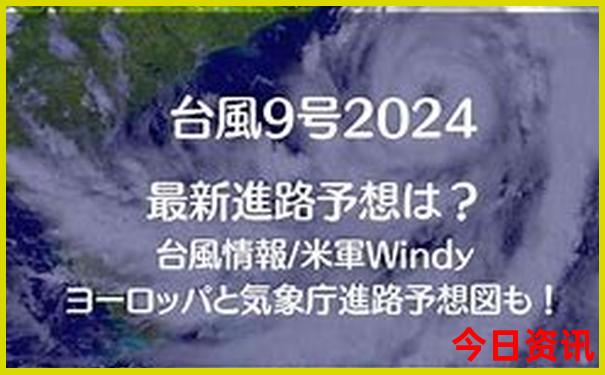 去北京玩五天大概多少钱