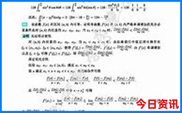 武汉武昌区有什么好玩的地方
