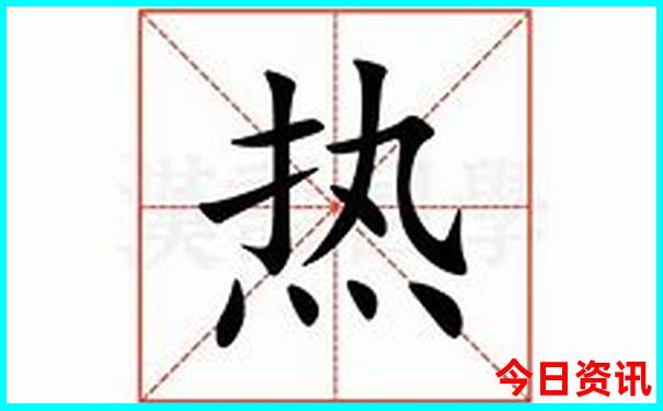 黔南旅游景点有哪些地方