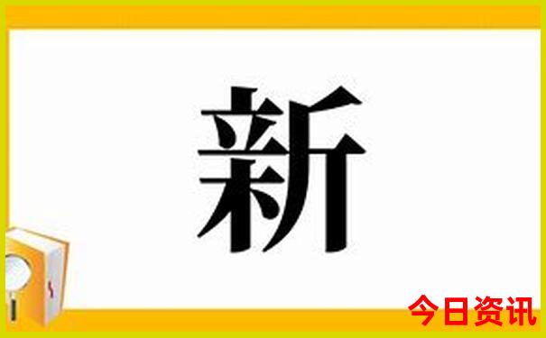 六盘水景区排名前十的有哪些
