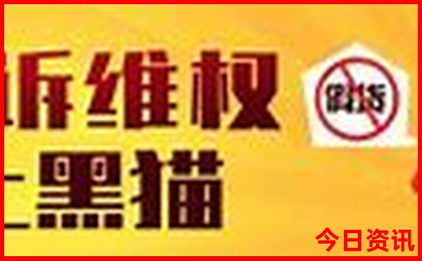 湖南最佳避暑胜地
