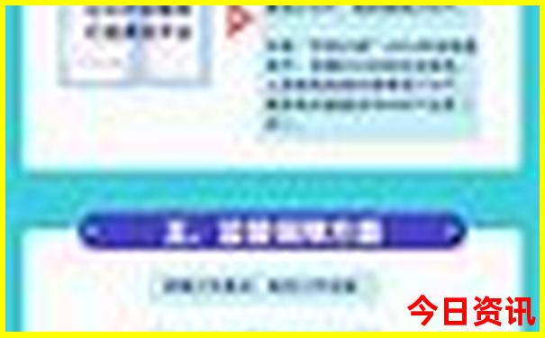 镰仓旅游必去景点