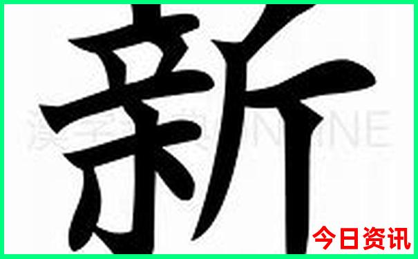 夏天去恩施旅游热吗