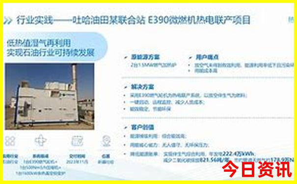 成都旅游的地方有哪些