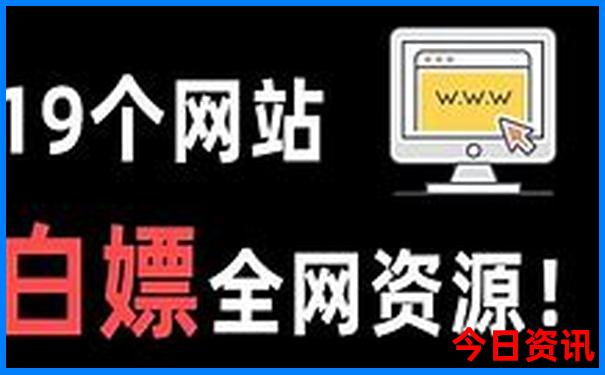 不爬山去哪旅游最好