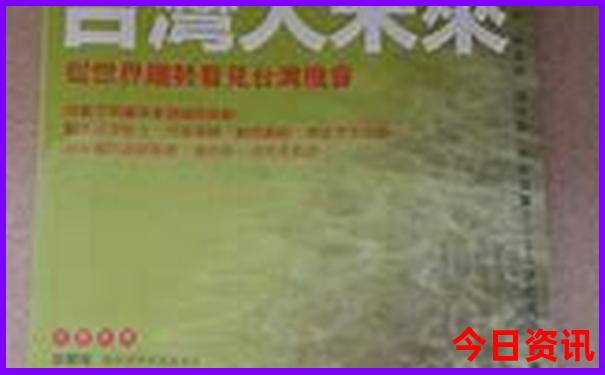 北京旅游最佳月份推荐