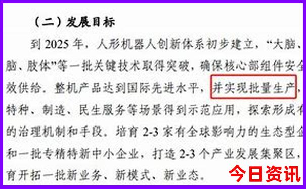 重庆亲子游必去10大地方
