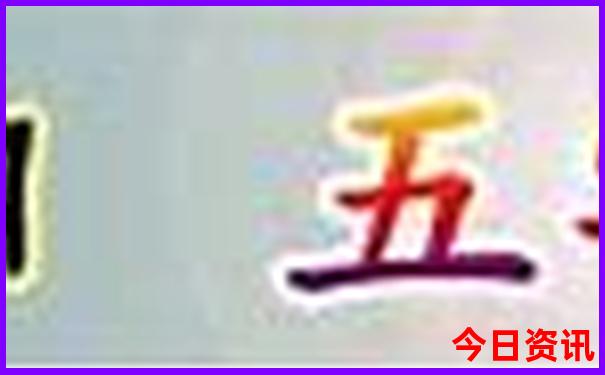 贵州那里好玩的景点