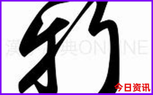 山西都有哪些旅游景点