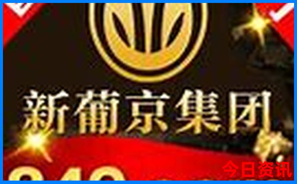 夏季适合带小孩旅游的地方