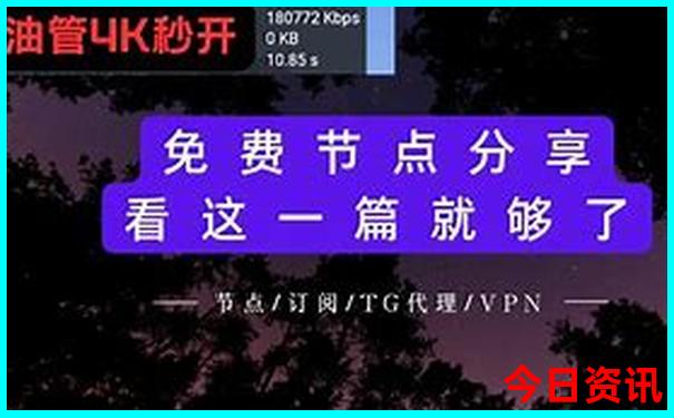 亲子游戏的早期阶段和启蒙阶段是