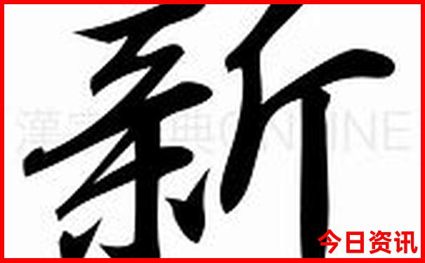 北戴河好玩的景点推荐