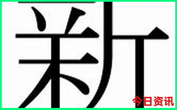 成都夏天旅游必去十大景点推荐