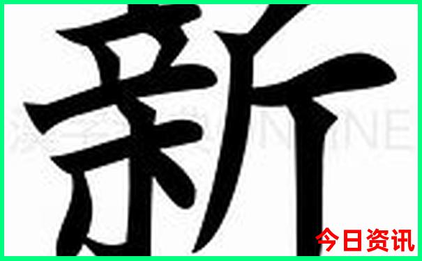 三亚八月份适合旅游吗