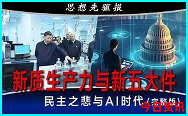 全年资料免费大全1