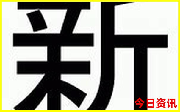 西安去成都旅游的最佳攻略