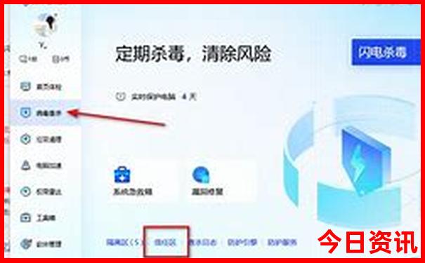国道219云南段自驾游攻略