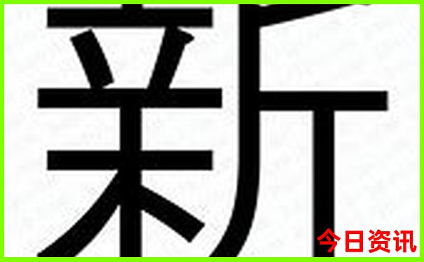 齐河一日游最佳去处