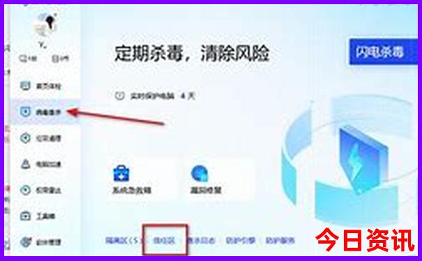 中国最美十大县城排名