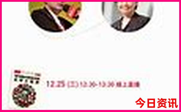 2月份适合去旅游的地方