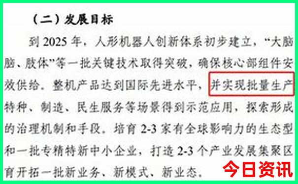 适合七八月份去旅游的地方