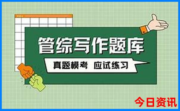 世界最美十大城市