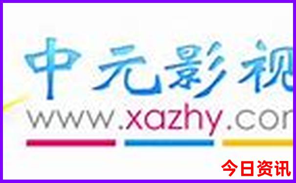 雅安旅游十大必去景点