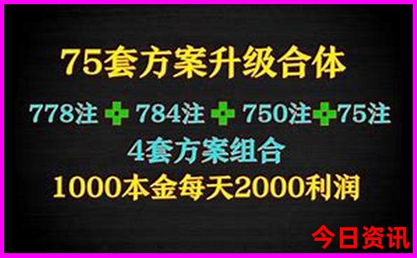 云南贵州四川旅游路线推荐
