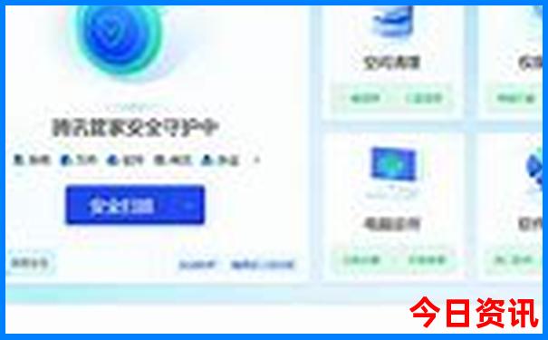 广西夏天哪里凉快