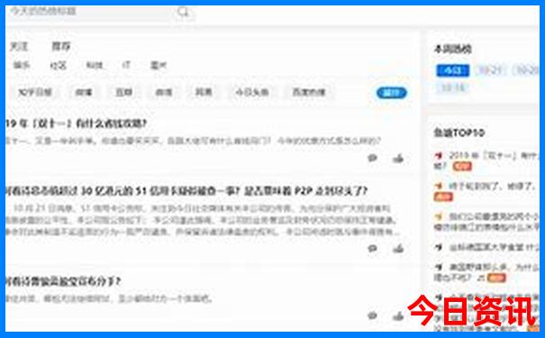 浦江哪里好玩景点排名