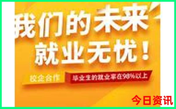 旅游最多的城市排名