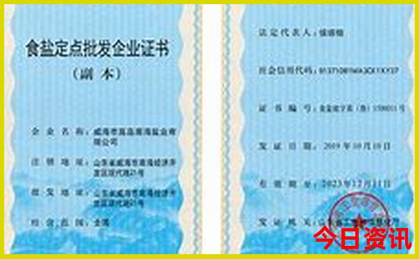 适合自驾游的地方