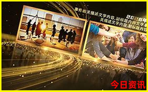 夏天什么地方最凉快