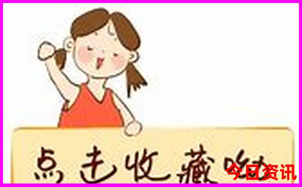 贵阳到舟山怎么走方便