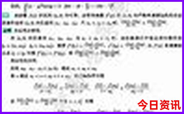 武汉附近避暑景点自驾游