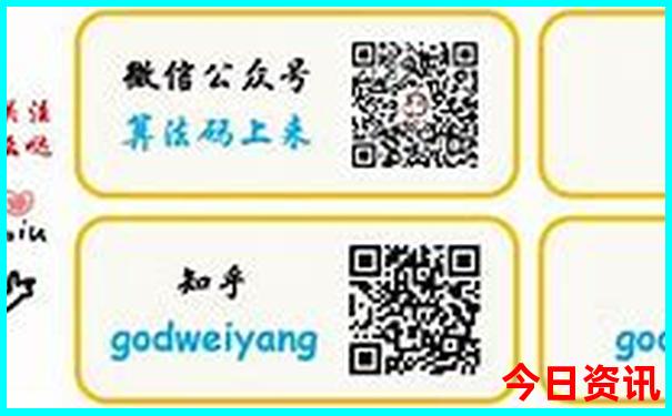 威海旅游攻略必去景点地图