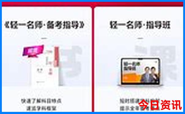 周一北京哪些景点开放
